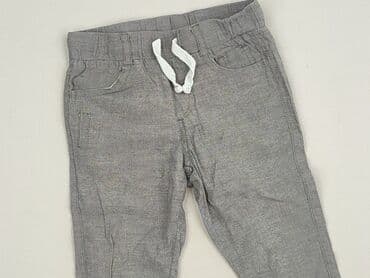 Material trousers, Coccodrillo, 1.5-2 years, 92, condition - Very good