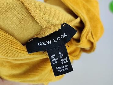 pepco man: New Look, Bluza z kapturem damska, rozmiar S — 4