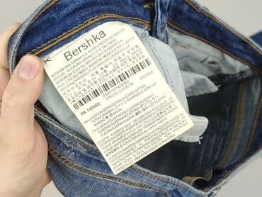 spodnie woskowane bershka: Bershka, Jeansy damskie, rozmiar S — 4