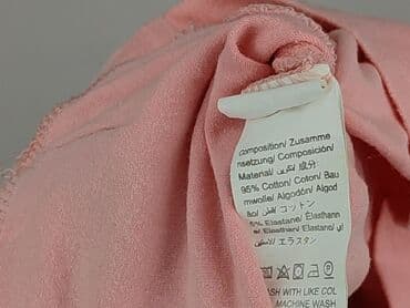 kamizelka jenot naturalny: Bluza, Shein, 4-5 lat, 104-110 cm, stan - Bardzo dobry — 5