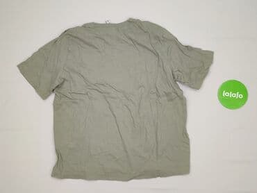 t shirty multicam: H&M, T-shirt damski, rozmiar S — 4
