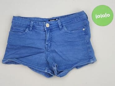 pull bear szorty: Szorty damskie, rozmiar S — 2