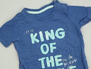 body z kubusiem puchatkiem: T-shirt, 6-9 months, condition - Good — 1