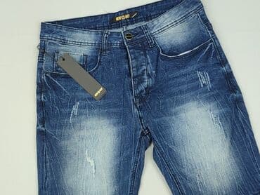 Szorty dla mężczyzn, M w lalafo.pl Szorty dla mężczyzn, M