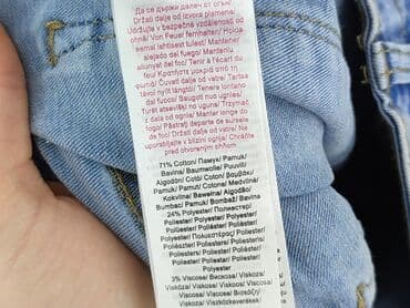 kozaki sofix: Джинси жіночі, L на lalafo.pl — 5 kozaki sofix: Джинси жіночі, L — 5