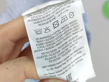 bermudy cropp: Amisu, Szorty damskie, rozmiar L — 6