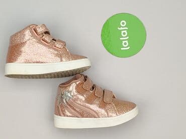 sukienka na wesele dla niemowlaka: Trampki George, 26, Używany — 3