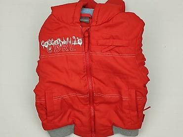 mohito bluzki: Kurtka, Coccodrillo, 9-12 miesięcy, stan - Bardzo dobry — 6