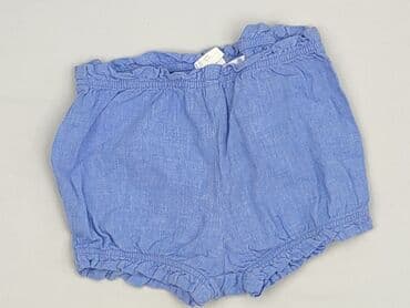 pajacyk niemowlęcy lidl: Shorts, H&M, 6-9 months, condition - Perfect — 1