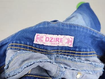 Ubrania damskie: Spodnie 3/4 damskie, XS — 4