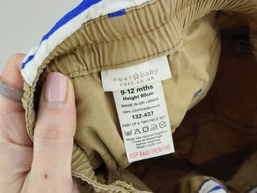 kombinezon softshell lidl: Kombinezon, Next, 9-12 miesięcy, stan - Dobry — 4