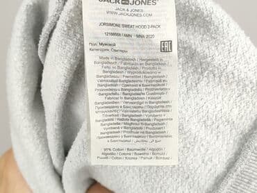 koszula c: Bluza z kapturem dla mężczyzn, XL, Jack & Jones, stan - Idealny — 5