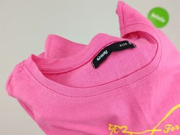 basic t shirty nike: Sinsay, T-shirt damski, rozmiar S — 5