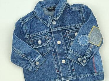 Jacket, Next, 6-9 months, condition - Perfect