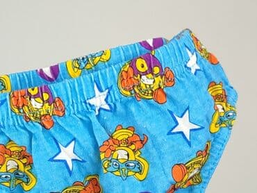 kapcie w ccc: Panties, 7 years, condition - Perfect — 5
