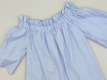 pepco bluzy: H&M, Bluzka damska, rozmiar S — 1