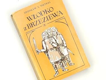 Książki: Książka, gatunek - Powieść, stan - Bardzo dobry