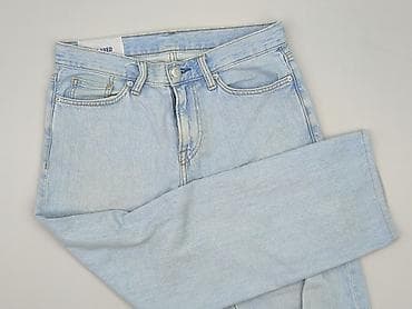 mexx buty: Jeansy damskie, rozmiar M — 1