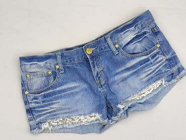 FB Sister, Шорти жіночі, L на lalafo.pl FB Sister, Шорти жіночі, L