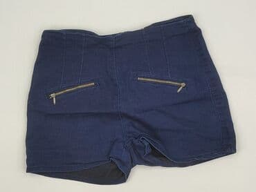 Esmara, Shorts for women, size XL (EU 42) — 1