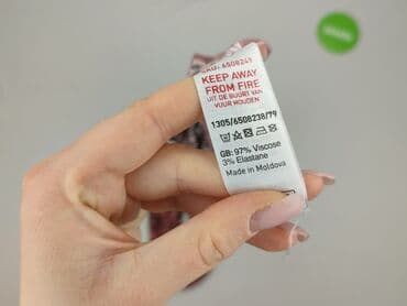 bluzka panterka plus size: New Look, Bluzka damska, rozmiar XL — 5