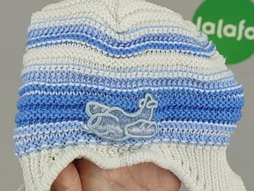 jedwabna kurtka dżokeja: Cap, 3-6 months, condition - Good — 6