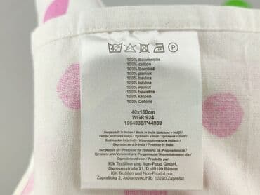 Lighting & Fittings: PL - Tablecloth 160 x 40, color - White, condition - Very good — 4