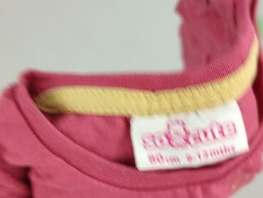 bluza z hello kitty: Bluzka, So cute, 9-12 miesięcy, stan - Bardzo dobry — 4