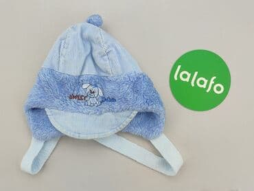 koszulka z minionkami: Cap, condition - Good — 2