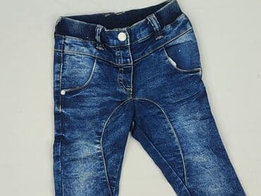 Denim pants, Kanz, 12-18 months, condition - Very good