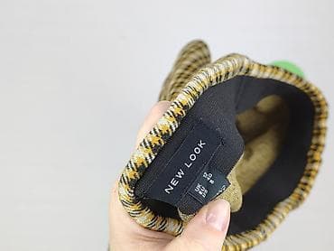 primark spódnice: New Look, Spódnica damska, rozmiar L — 4