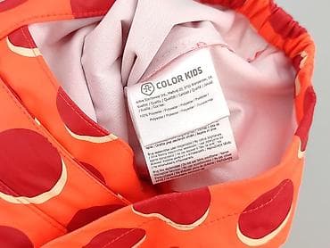 8 lat: Kurtka przeciwdeszczowa, 5-6 lat, 110-116 cm, stan - Idealny — 5