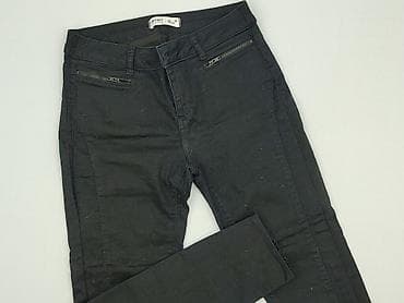jeans h: Koton, Jeansy damskie, rozmiar S — 1