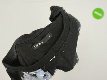 anime koszulki cropp: Cropp, Koszulka dla mężczyzn, rozmiar L — 4