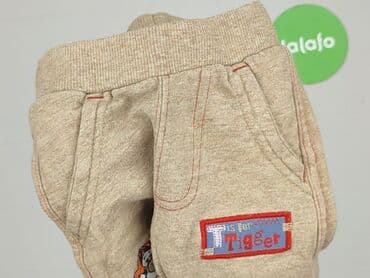 rajstopy z futerkiem: Sweatpants, George, 1-3 months, condition - Very good — 5