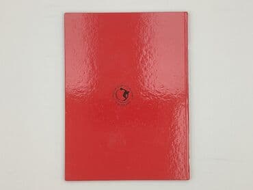Books, Audio & Video formats: Book, genre - Non-fiction, condition - Perfect — 2