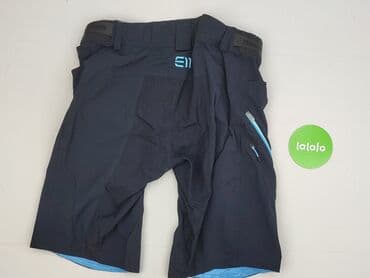 rajstopy merlin: Szorty damskie, L — 3