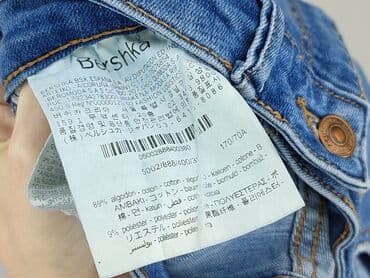 indicode jeans: Bershka, Джинси жіночі, M на lalafo.pl — 5 indicode jeans: Bershka, Джинси жіночі, M — 5