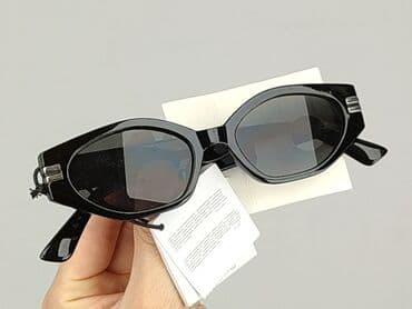 paski do sukienki srebrne: Glasses, Sunglasses, Cat eyes design, condition - Perfect — 5