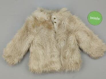 body polo: Futro H&M, 2-3 lat, stan - Idealny — 2