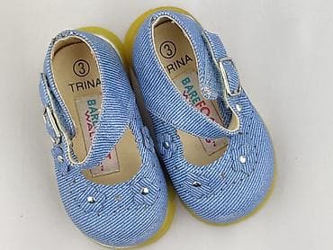 born be 2: Buciki niemowlęce, 15 i mniejsze, stan - Idealny — 1