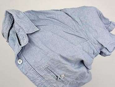 pull guess: Cropp, Koszulа dla mężczyzn, rozmiar XS — 6