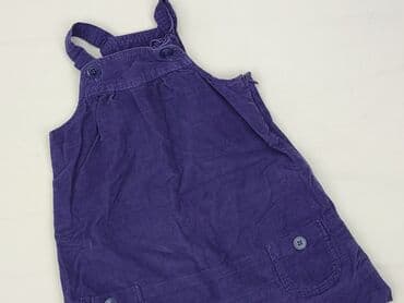 kombinezon czołgisty wzór 2010: Dress, 3-4 years, 98-104 cm, condition - Perfect — 1