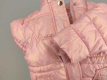 apple bottom: Kurtka puchowa Happy, 1.5-2 lat, Tkaniny syntetyczne, stan - Bardzo dobry — 6