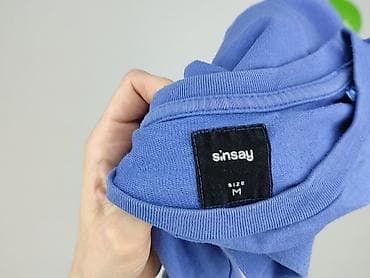 bluza polizei: Sinsay, Bluza damska
, rozmiar M — 5