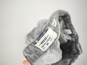 levis sklep: House of Denim, Jeansy damskie, rozmiar S — 4