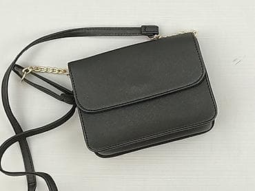 torby h: Torebka, Sinsay, stan - Idealny — 1