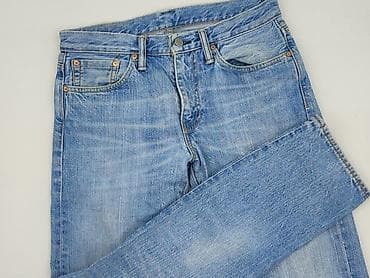 next to max jeans: Levi’s, Jeansy damskie, rozmiar L — 1