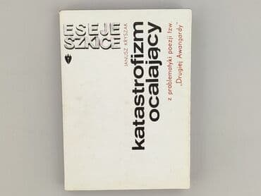 Książki: Książka, gatunek - Literatura faktu, stan - Bardzo dobry — 1