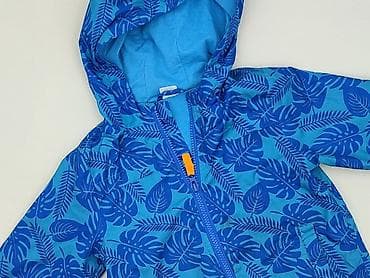 skarpety 4f chlopiece: Kurtka przejściowa, F&F, 2-3 lat, 92-98 cm, stan - Bardzo dobry — 1